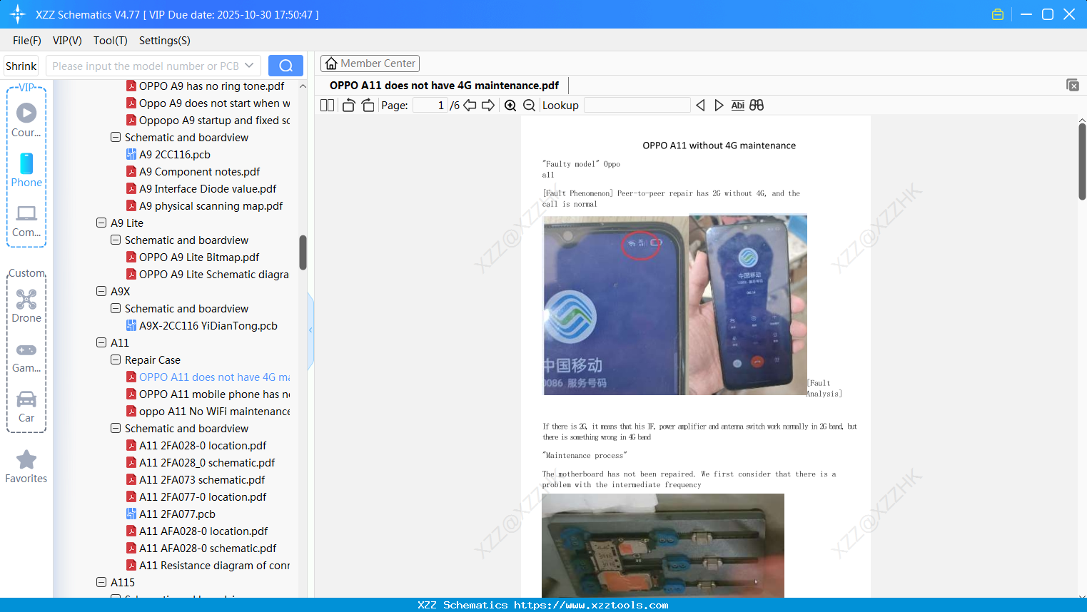 OPPO A11 Does Not Have 4G Maintenance